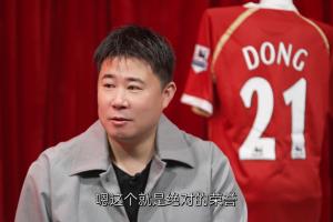 C罗称世界杯不会定义自己地位！董方卓：国家队层面这是绝对荣誉