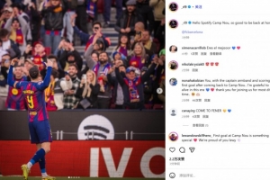 开场建功！莱万社媒晒庆祝照：你好诺坎普！回家的感觉真棒