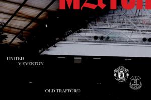 机会摆在眼前！若曼联胜埃弗顿将从第10飙升第5，净胜3球可升第4