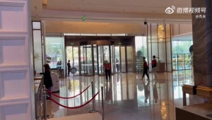 足协主席宋凯现身成都观看亚冠，徐正源携韦世豪、胡荷韬迎接