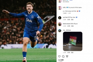 客战曼联打进制胜球！霍尔社媒晒庆祝照：为这支球队感到无比自豪