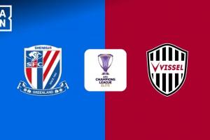 亚冠-申花vs神户首发出炉！