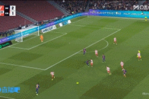 杀死比赛！费兰补时阶段破门，巴尔德助攻，巴萨3-1领先马竞