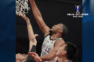 虽以一分之差憾负北控 但金牛拼至最后一刻 打出了全员皆兵的气势