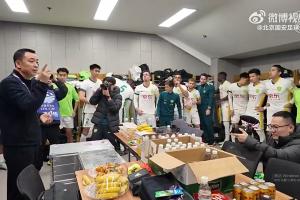 国安足协杯8位数奖金？媒体人：纯胡说八道 俱乐部的人直接骂街了