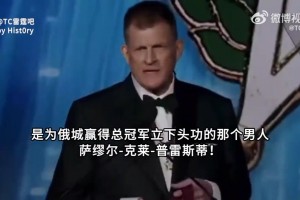 雷霆GM普雷斯蒂自嘲：当初就不应该交易哈登啊，你这白痴！