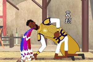 东契奇：来人啊！喂顿公子吃饼！