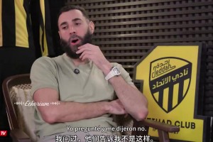 本泽马：我跟C罗互相尊重，没必要用摄影机刻意证明朋友关系！