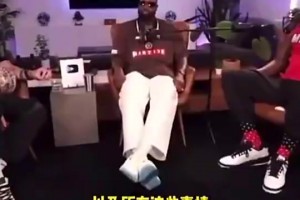 韦德此前：我也想要一人一城啊！但热火当时不给我想要的合同！