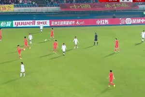 网友：看国足真涨知识又认识一个国家！于鑫淼：义务教育总有漏鱼