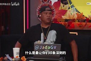 詹宁斯：保罗是最后一位传统控卫，有统治力的纯控卫不会再现！