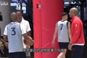 替罪羊！媒体人：保罗帮泰伦卢挡了一枪，隆多就是前车之鉴！