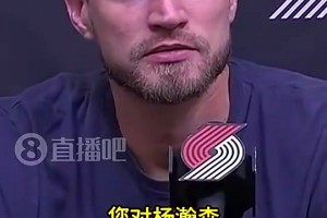 今天首发了！斯普利特曾寄语杨瀚森：保持耐心！这是成长必经之路